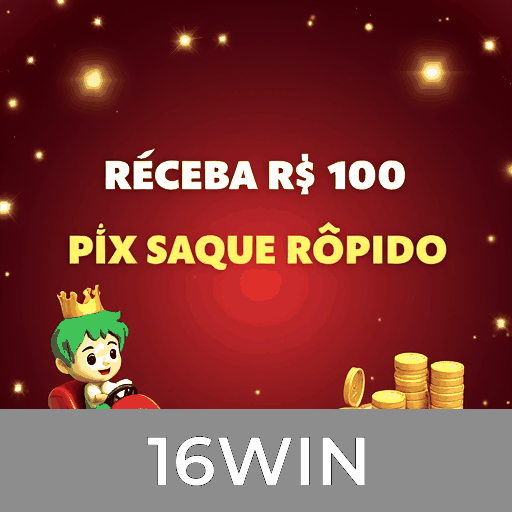 Promoções de Valor Multiplicado: Recompensas Exclusivas e Bônus Personalizados no 16WIN